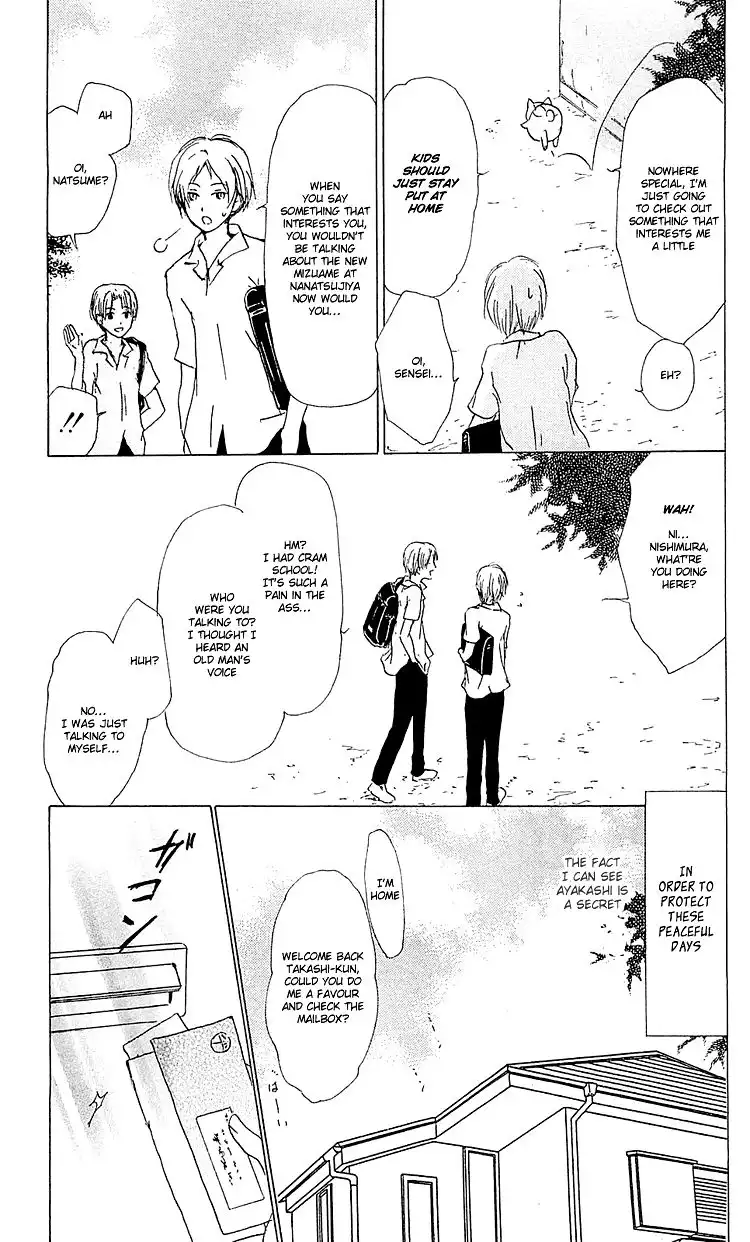 Natsume Yuujinchou Chapter 52 8